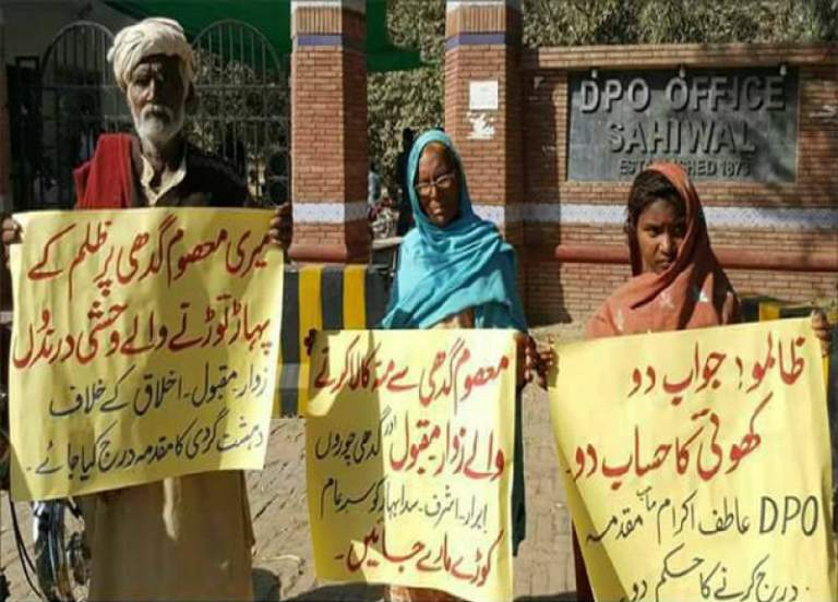 Family protests gang rape of their beloved donkey in Sahiwal Pakistan