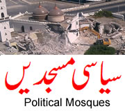political mosques
